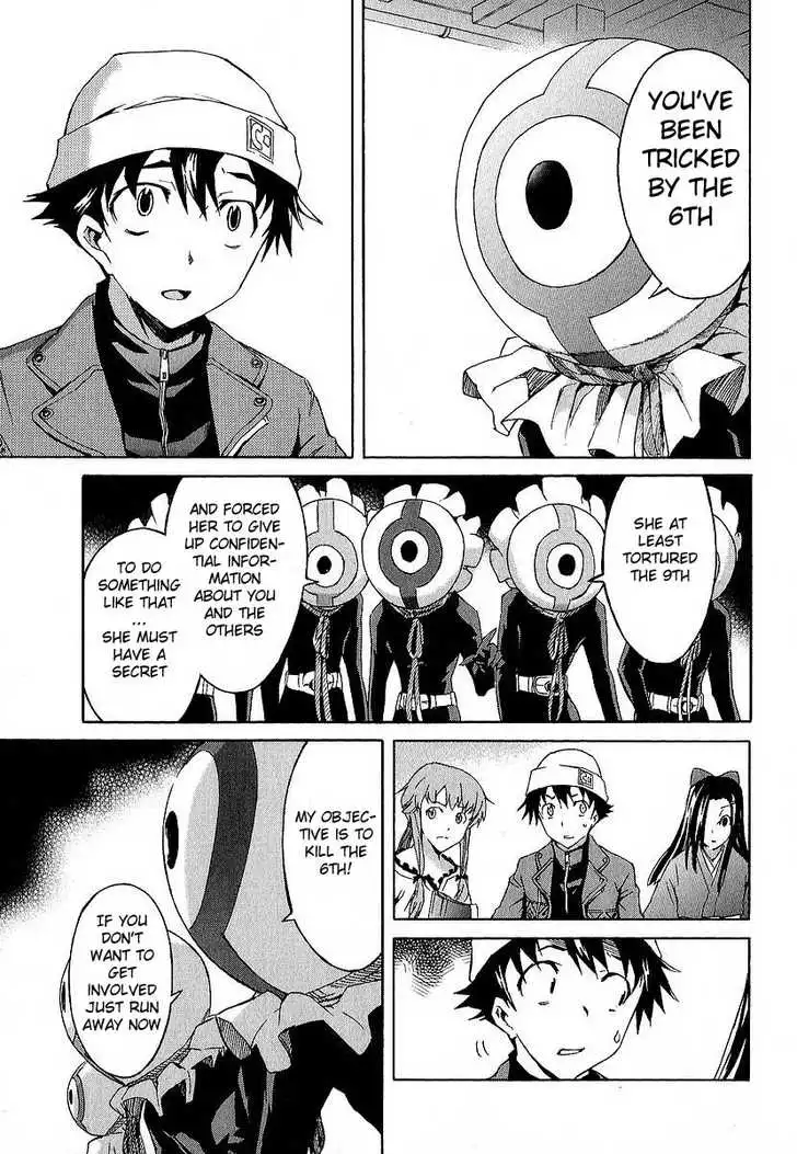 Mirai Nikki Chapter 8 25